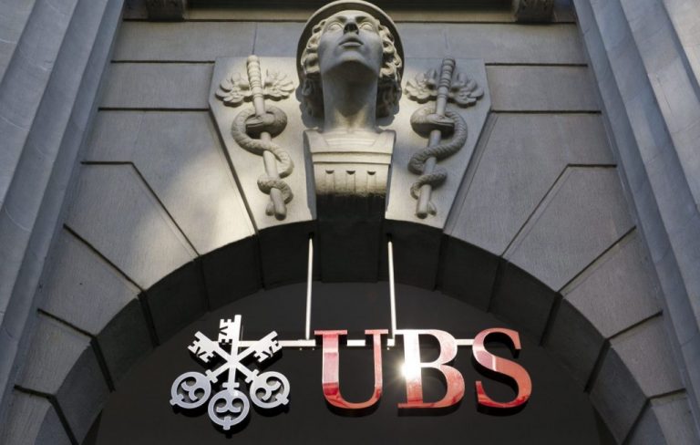 UBS: Ελλάδα και αμερικάνικες εκλογές μπορεί να είναι το επόμενο σοκ μετά το Brexit