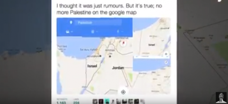 Η Παλαιστίνη έχει εξαφανιστεί από τους χάρτες .. Mandela effect ; ..η κατι πιο βρώμικο απο την μητέρα της πληροφορίας ;