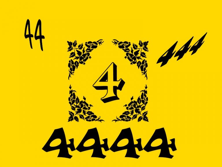 ΤΟ ΝΟΥΜΕΡΟ 44…ΤΟ ΧΑΑΡΠ ΚΑΙ ΑΛΛΑ