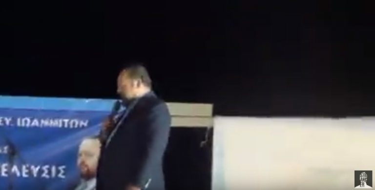 Χαρίζεται η Χρυσή Αυγή ;;!!