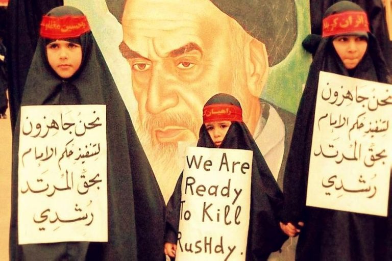 Ευρώπη και Ισλάμ