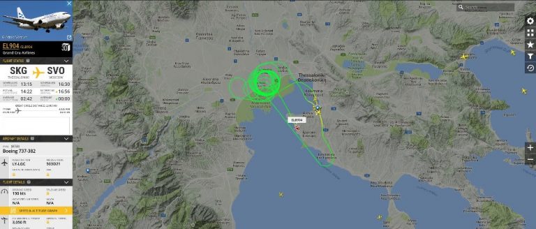 Συναγερμός στο αεροδρόμιο Μακεδονία – Αεροσκάφος παρουσίασε πρόβλημα στο σύστημα προσγείωσης