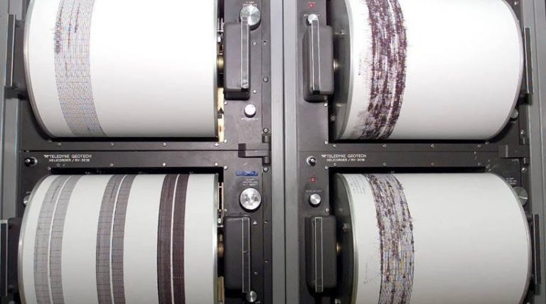 Εδώ αναμένεται να γίνει σεισμός ως τις 14 Σεπτεμβρίου!