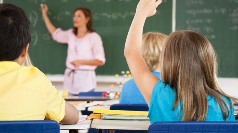 Οι δάσκαλοι απεργούν στις 15 Σεπτεμβρίου