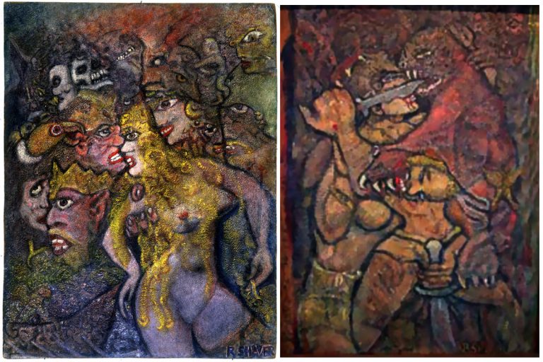 Deros και Teros: Το Μυστήριο του RICHARD SHAVER