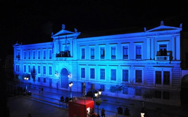 Διεθνές φόρουμ στην Αθήνα για την έλευση παγκόσμιας κυβέρνησης – Ποιοί Έλληνες πολιτικοί συμμετείχαν