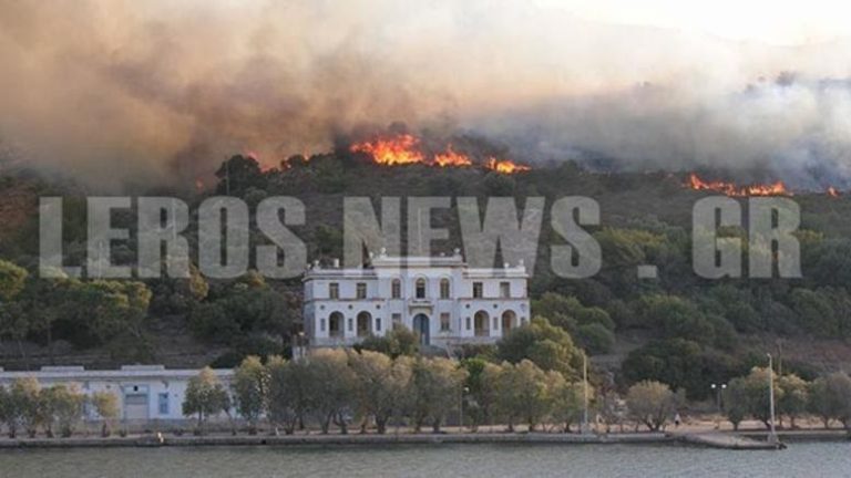 Επεισόδια στο hotspot της Λέρου και μεγάλη πυρκαγιά στο σημείο