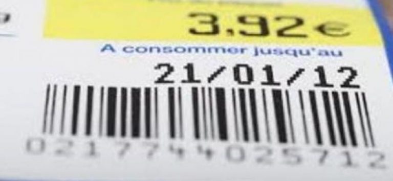 ΑΝΟΙΞΕ ΤΟ ΠΡΩΤΟ ΚΑΤΑΣΤΗΜΑ ΜΕ ΛΗΓΜΕΝΑ ! Τρόφιμα αντί για τα σκουπίδια, ξανά στο ράφι !