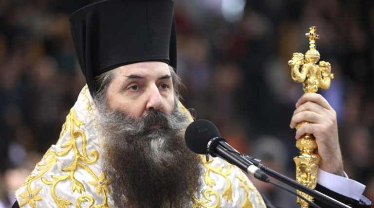 Κεραυνούς από τον Πειραιώς Σεραφείμ  κατά Φίλη …Εγώ στη Χούντα  ήμουν στο Πολυτεχνείο ο Φίλης που ήταν ; (Ηχητικό)