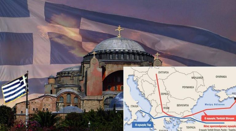 Πάει – πάει από την Κωνσταντινούπολη περνάει