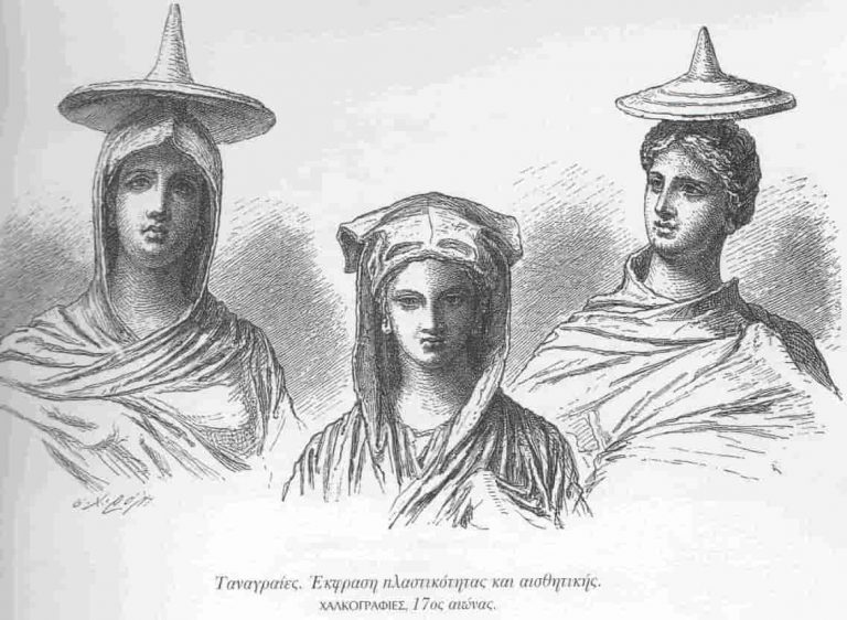 ΠΟΙΟΙ ΗΣΑΝ τελικα ΟΙ ΓΕΦΥΡΑΙΟΙ;