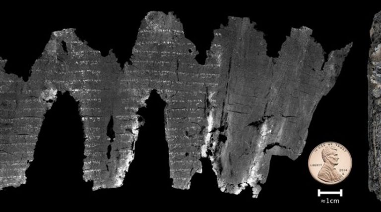 Βίντεο: Διαβάστηκε πρώτη φορά ψηφιακά χειρόγραφο της Παλαιάς Διαθήκης