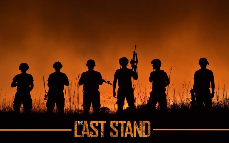 ΑΝΑΚΟΙΝΩΣΗ ΑΠΟ ΤΗΝ ΟΜΑΔΑ ”LAST STAND”