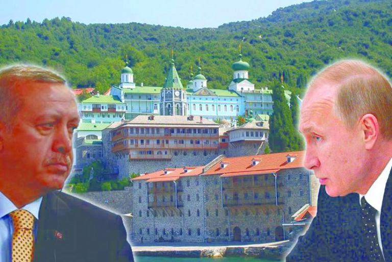 STOP ΠΟΥΤΙΝ ΣΕ ΕΡΝΤΟΓΑΝ