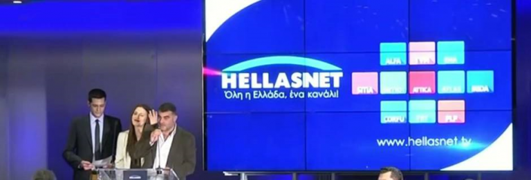 Ο ΚΑΡΑΓΙΩΡΓΗΣ ΚΑΙ ΟΙ ΕΝΤΙΜΟΤΑΤΟΙ ΦΙΛΟΙ ΤΟΥ… Το διπλό πρακτοριλίκι των ΣΥΡΙΖΑΝΕΛ