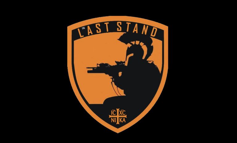 THE LAST STAND TEAM: Είσαι ένας από εμάς…