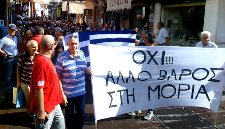 Ρε κοροΐδα πίνουν στην υγειά σας εκεί στη Λέσβο και σας φτύνουν! Ξυπνήστε ρε….