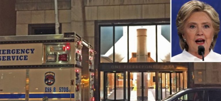 ΕΚΚΕΝΩΘΗΚΑΝ ΤΑ ΓΡΑΦΕΙΑ ΤΗΣ ΧΙΛΑΡΙ: Η ύποπτη «άσπρη σκόνη» έφερε τις ειδικές δυνάμεις