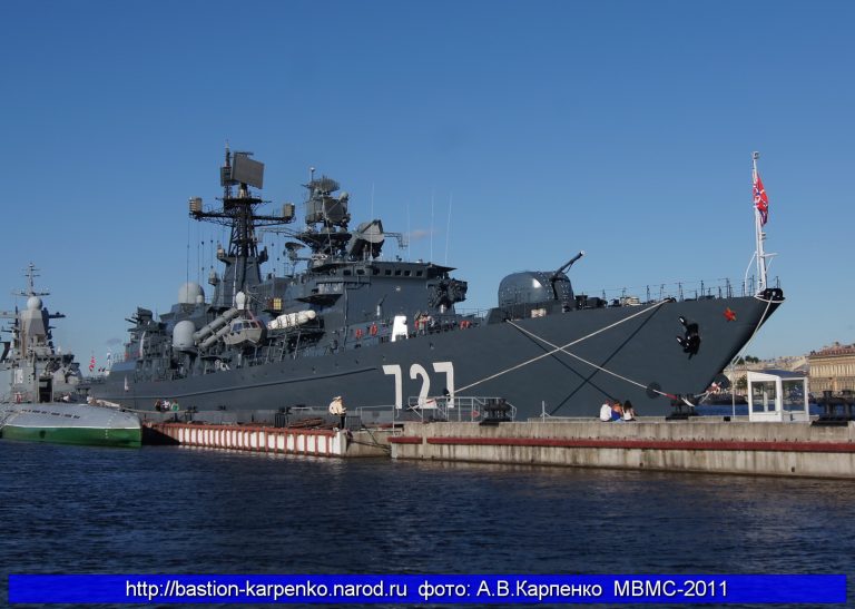 ΕΚΤΑΚΤΟ: Στην Κούβα κατέπλευσαν ρωσικά πολεμικά πλοία μεταφέροντας οπλικά συστήματα – Σε επιφυλακή αμερικανικές ναυτικές δυνάμεις