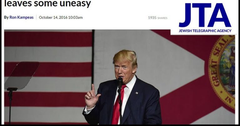 ΗΠΑ: «Στην ομιλία του κατά των τραπεζιτών εμάς εννοούσε ο Τραμπ», παραπονούνται οι Εβραίοι