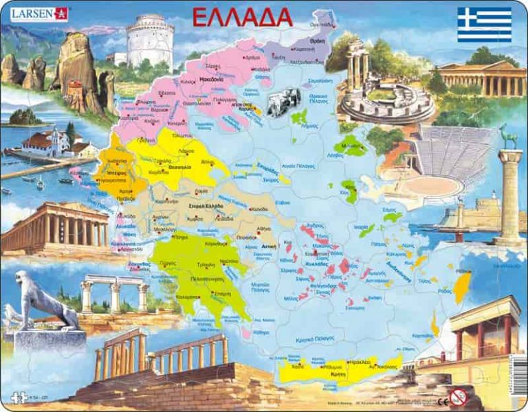 Υποχθόνιο Σχέδιο για να Φανερωθούν οι Ολύμπιοι;