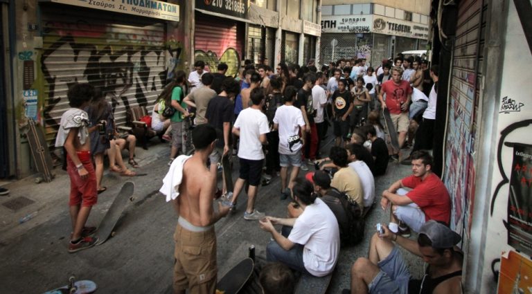 ΣΟΚΑΡΙΣΤΙΚΟ! ΑΘΗΝΑ 2016!! ΙΣΛΑΜΑΜΠΑΝΤ!