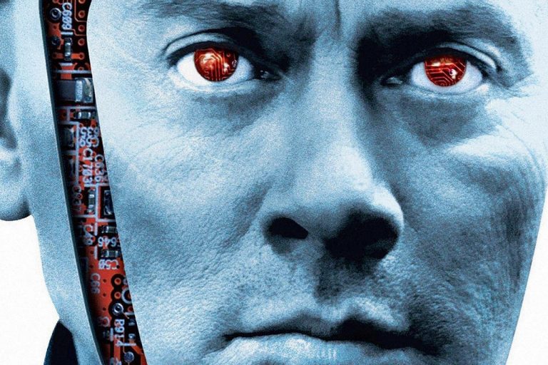 Τ.Ν. και η Κατάρα της Αθανασίας