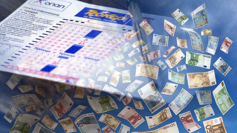 ΤΑ “ΤΥΧΕΡΑ” ΝΟΥΜΕΡΑ ΤΟΥ ΤΖΟΚΕΡ