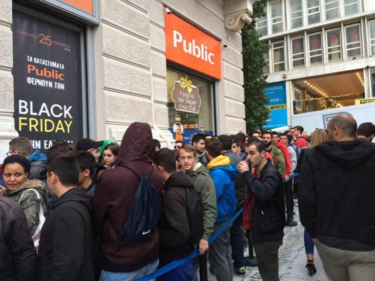 Είχαν και στο μαντρί Black Friday τα γίδια;