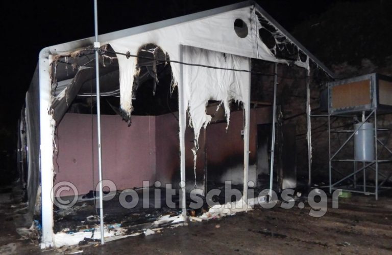 ΕΚΤΑΚΤΟ! ΕΘΝΙΚΟΣ ΣΥΝΑΓΕΡΜΟΣ!! ΞΕΚΙΝΗΣΕ