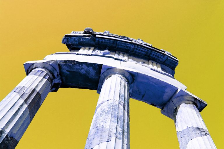 Οι Επτά Σοφοί και ο Τρίποδας της Μαντείας