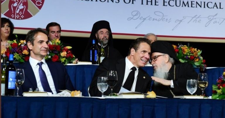 ΗΠΑ: Το υψηλότερο «ανθρωπιστικό» βραβείο του Οικουμενικού Πατριαρχείου δόθηκε στον φανατικό υποστηρικτή των αμβλώσεων και του τρανσεξουαλισμού, κυβερνήτη της Ν. Υόρκης Andrew Cuomo!