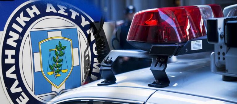 Εντοπίστηκε σακίδιο με μολότοφ στη Νέα Σμύρνη