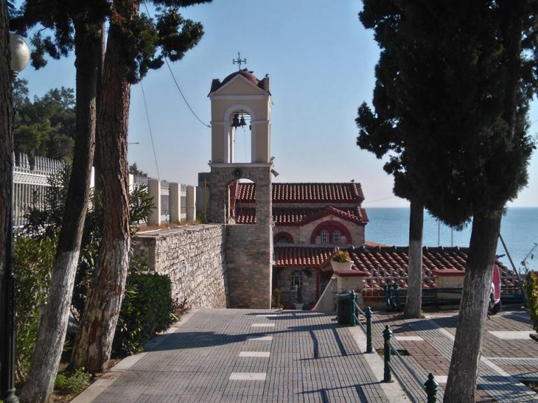 ΜΙΑ ΕΠΙΣΤΟΛΗ ΠΟΥ ΠΕΡΙΜΕΝΕΙ ΑΠΑΝΤΗΣΗ….. ΠΡΟΣ ΑΞΙΟΣΕΒΑΣΤΟ ΜΗΤΡΟΠΟΛΙΤΗ ΔΗΜΗΤΡΙΑΔΟΣ Κ.ΙΓΝΑΤΙΟ: