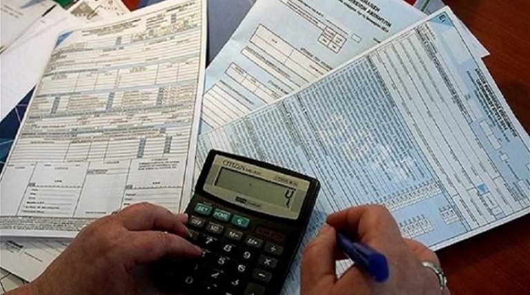 Ποια επιδόματα και ποιες φοροαπαλλαγές καταργούνται