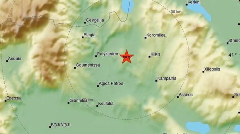 «Θα συνεχίσει να τρέμει από τους σεισμούς το Κιλκίς» λένε οι σεισμολόγοι