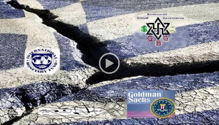 ΠΟΣΟ ΠΟΛΥ ΠΡΟΔΟΘΗΚΕ Ο ΕΛΛΗΝΙΚΟΣ ΛΑΟΣ..