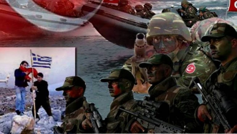 Τουρκικά σκάφη κύκλωσαν τα Ιμια – Τούρκος εκπρόσωπος ΥΠΕΞ: «Φυσικά και είναι τουρκικό έδαφος – Τα πήραμε το 1996»!