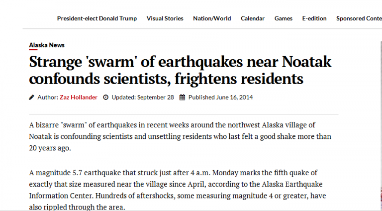 Κουρδίζει το όργανο  ..!