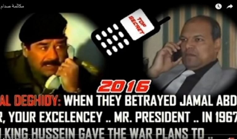 Αιγύπτιος Δημοσιογράφος: Ο Σαντάμ Χουσεΐν ζει και είναι ο ηγέτης του Ισλαμικού Κράτους