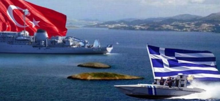 Η ΑΠΟΡΡΗΤΗ ΛΙΣΤΑ ΤΩΝ ΤΟΥΡΚΩΝ: Αυτά είναι τα 25 ελληνικά νησιά που διεκδικούν!