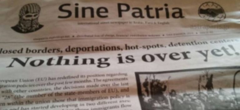 ΠΕΡΙΕΡΓΑ ΠΑΙΧΝΙΔΙΑ ΜΕ ΤΟΥΣ ΠΡΟΣΦΥΓΕΣ ΣΤΗ ΧΙΟ! Συνέλαβαν Έλληνες που μοίραζαν την εφημερίδα «Sine Patria»