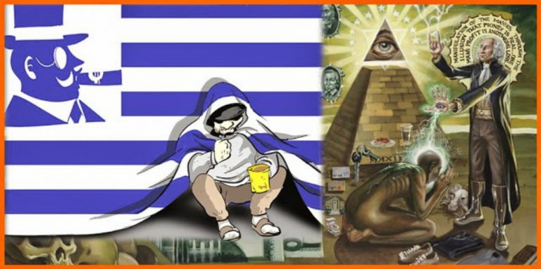 ΠΑΓΚΟΣΜΙΑ Σ Υ Ν Ω Μ Ο Σ Ι Α