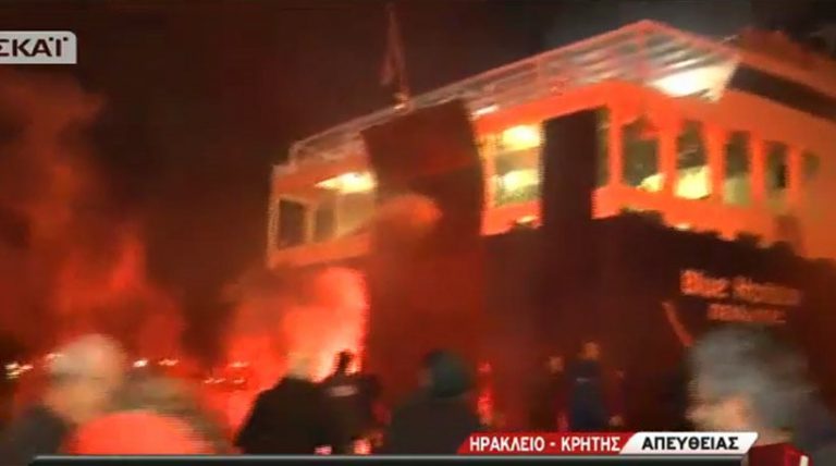 Πεδίο μάχης το λιμάνι του Ηρακλείου – Αγρότες εναντίον απεργών ναυτικών