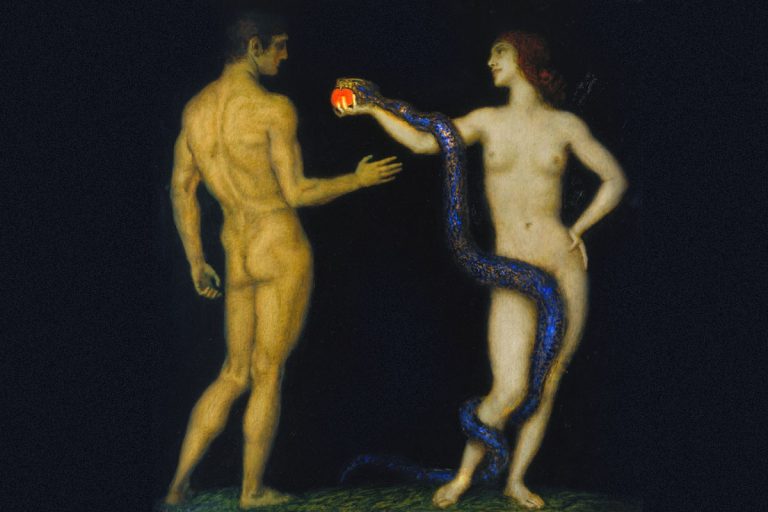 Η Νέα Πραγματικότητα