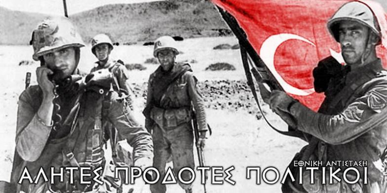 ΚΟΥΦΑΛΕΣ ΝΑ ΤΟ ΞΕΡΕΤΕ, ΝΕΑ ΠΡΟΔΟΣΙΑ ΤΗΣ ΚΥΠΡΟΥ ΦΕΡΝΕΙ ΚΡΕΜΑΛΕΣ