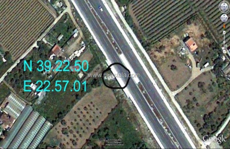 Ο Τάφος της Μήδειας στον Βόλο;;