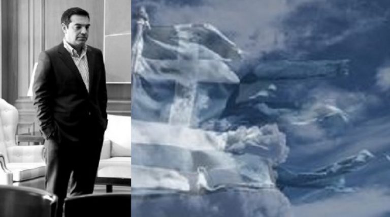 ΕΙΜΑΣΤΕ ΥΠΟ ΚΑΤΟΧΗ ΜΕ ΠΡΟΔΟΤΕΣ ΠΟΥ ΥΠΗΡΕΤΟΥΝ ΤΙΣ ΔΥΝΑΜΕΙΣ ΚΑΤΟΧΗΣ!