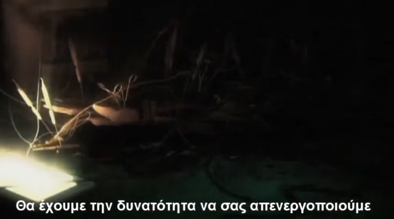 ΚΟΙΤΩΝΤΑΣ ΣΤΟ ΜΕΛΛΟΝ ΤΗΣ ΝΕΑΣ ΤΑΞΗΣ ΠΡΑΓΜΑΤΩΝ, ΜΕ ΦΟΒΟ…