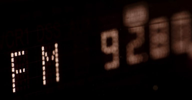 Η Νορβηγία λέει «αντίο» στην μπάντα των FM